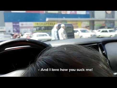 ❤️ درست در پارکینگ بیرون سوپرمارکت مکیده شد ❌ پورنو سخت در پورنو fa.porngameshub.ru